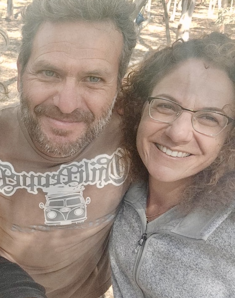 עמית ועינת